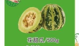 今日吃瓜每日大赛